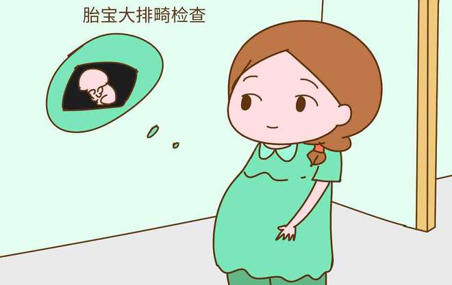 你们都有做什么梦～,哪能做试管代孕