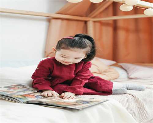 备孕成功信号！原来受精卵着床是这种感觉✅,代孕生宝宝公司